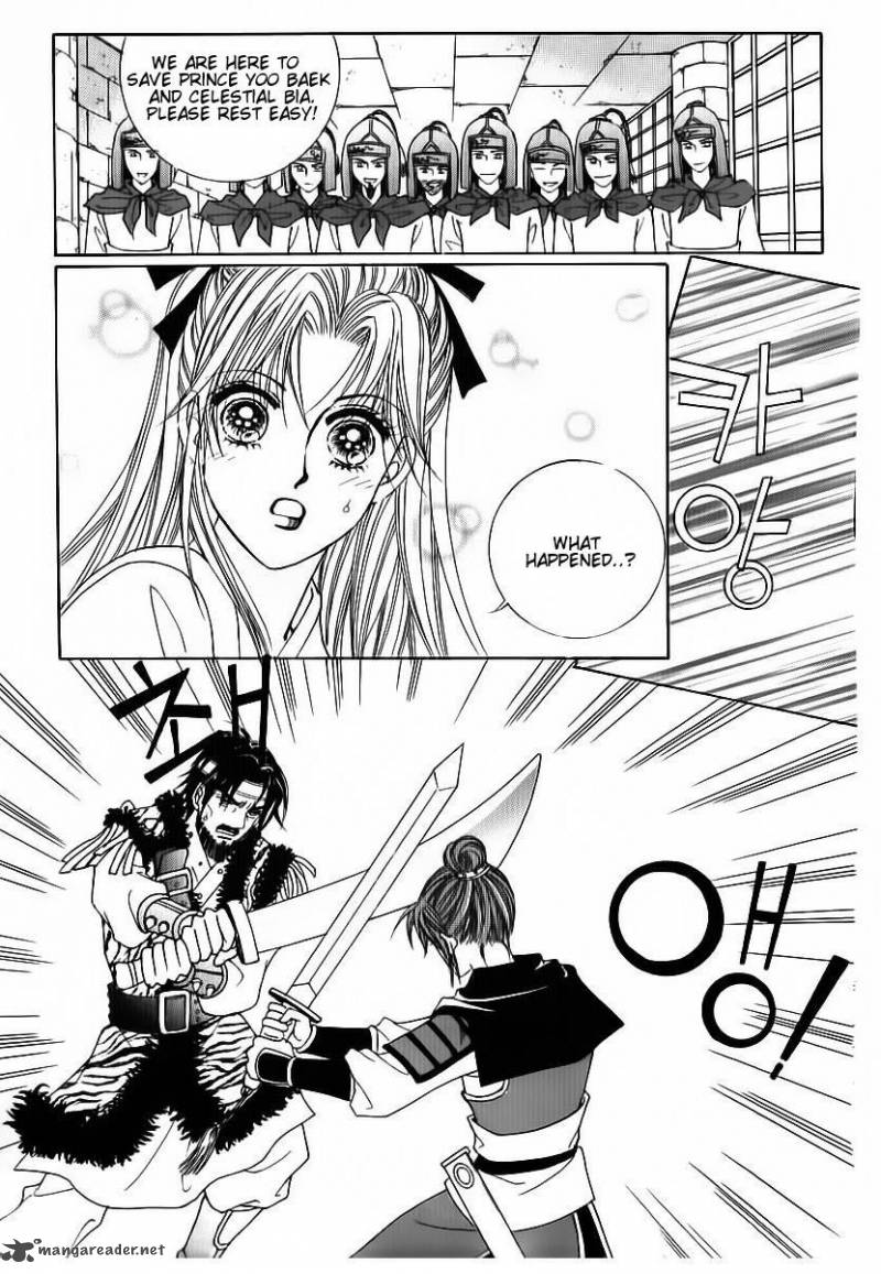 Crazy Girl Shin Bia 82 38