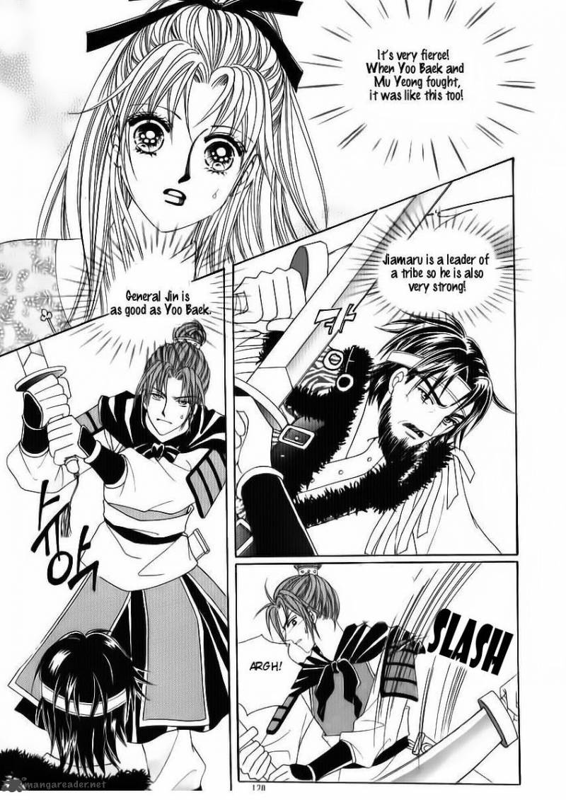 Crazy Girl Shin Bia 82 40