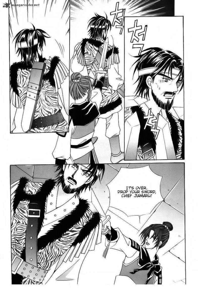 Crazy Girl Shin Bia 82 42