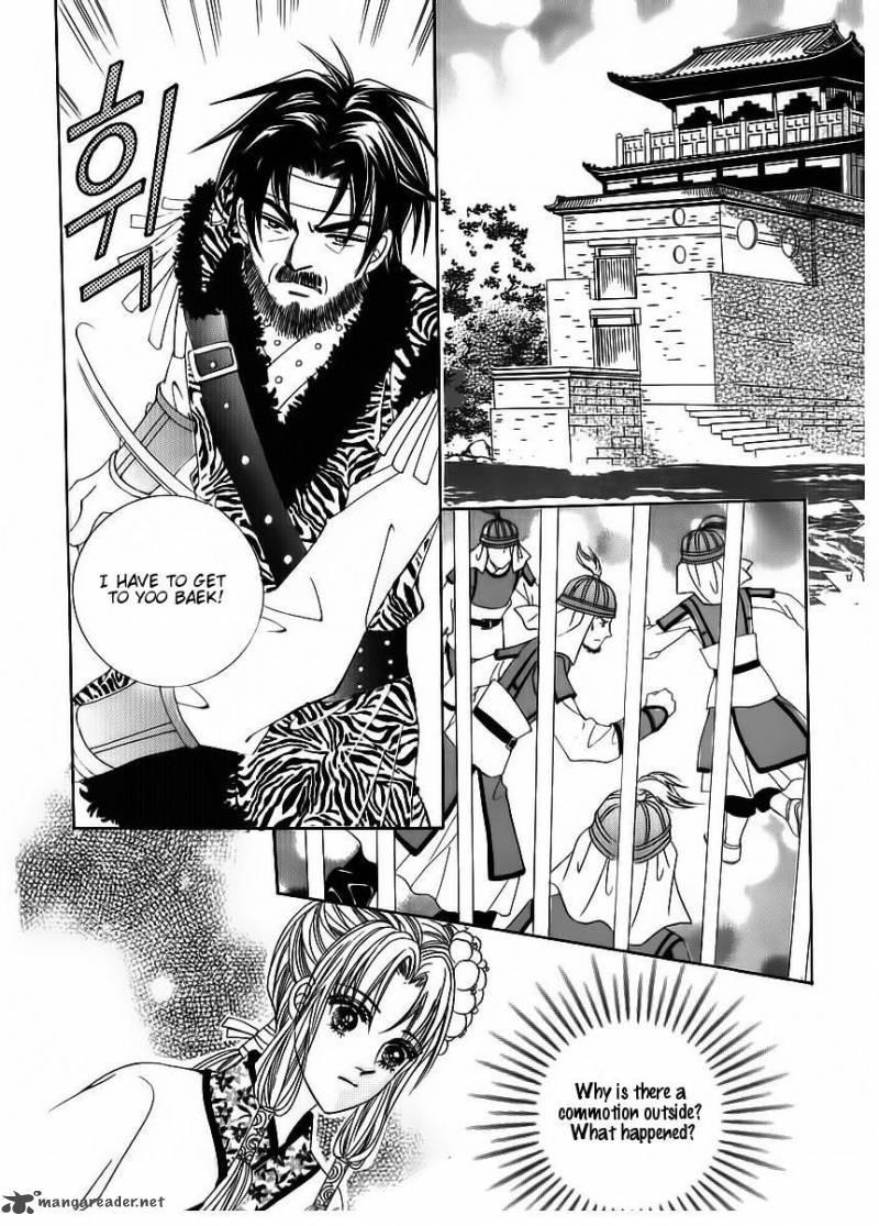 Crazy Girl Shin Bia 82 5