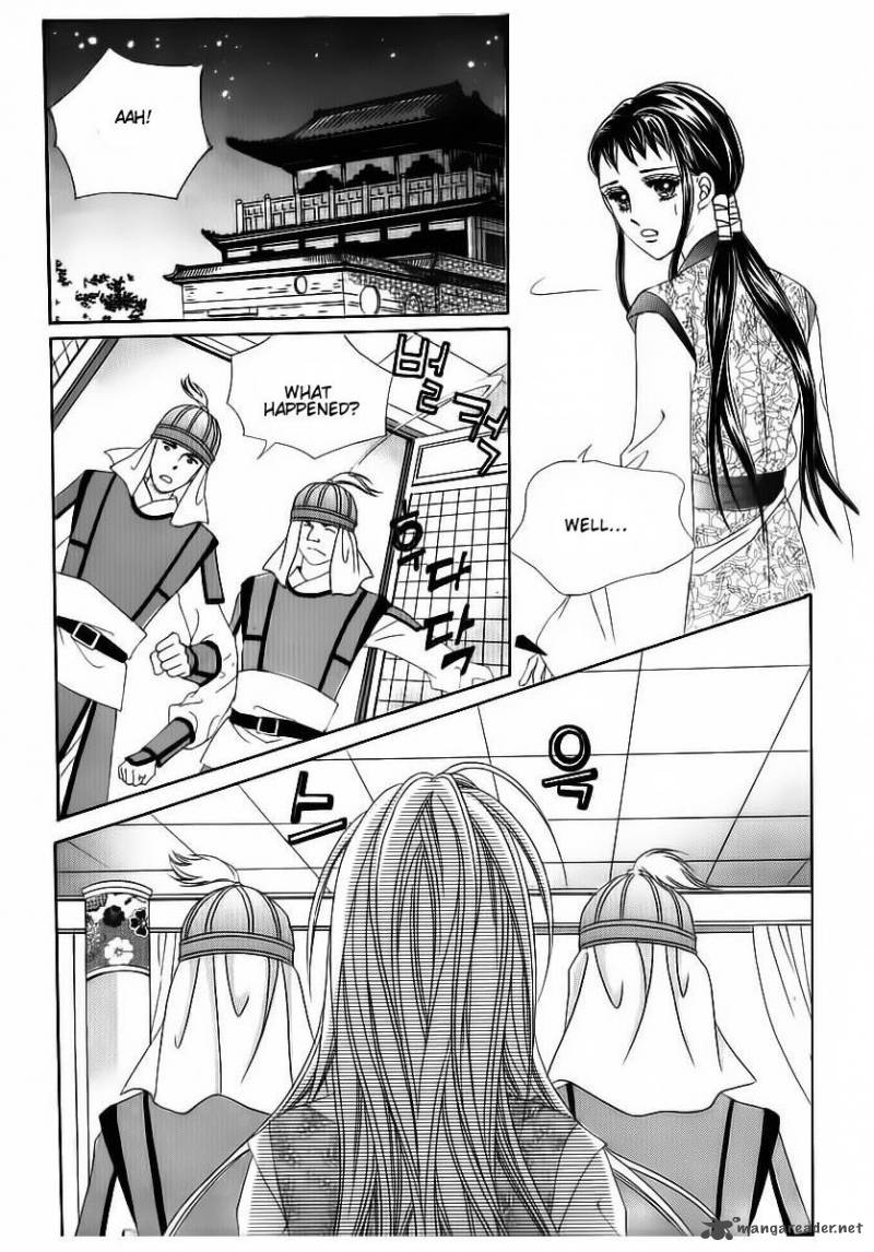 Crazy Girl Shin Bia 82 7