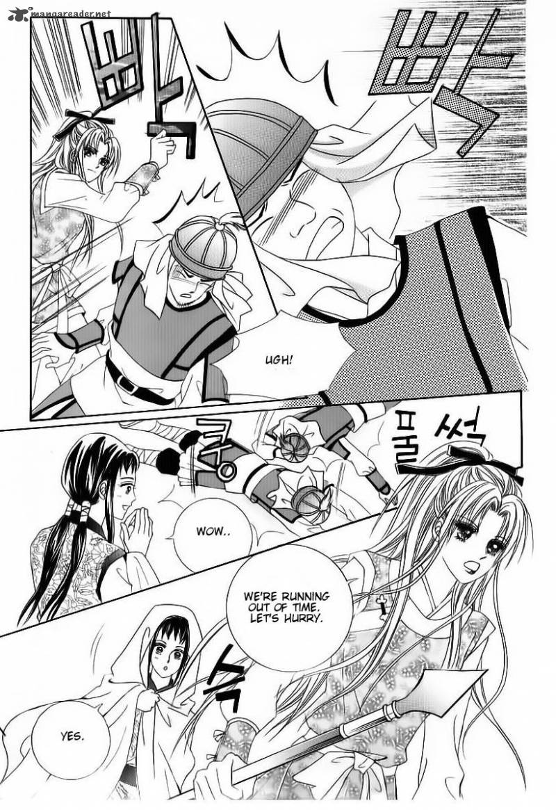 Crazy Girl Shin Bia 82 8