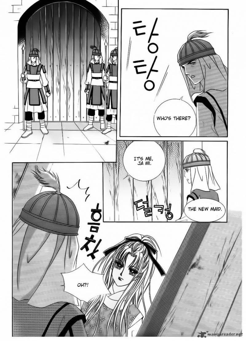 Crazy Girl Shin Bia 82 9
