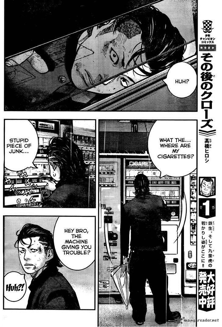 Crows Zero II Suzuran X Houen 1 67