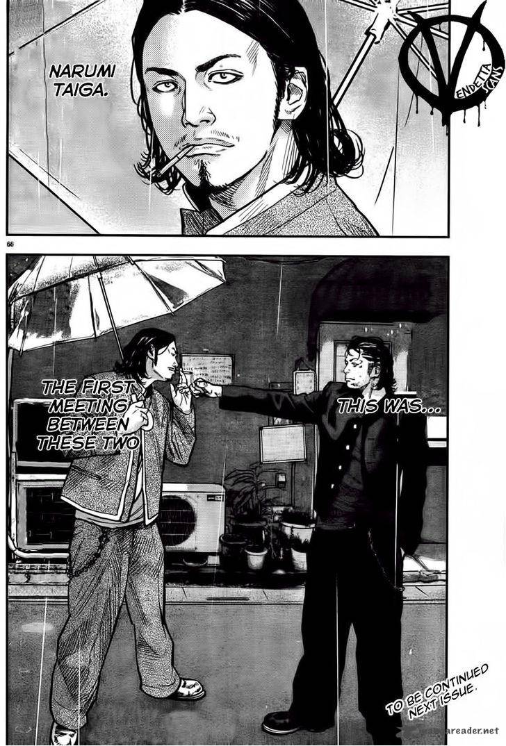 Crows Zero II Suzuran X Houen 1 71