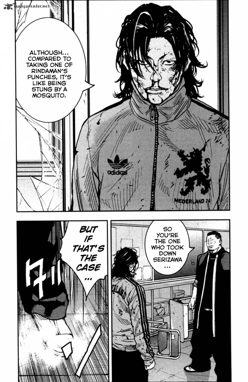 Crows Zero II Suzuran X Houen 12 22