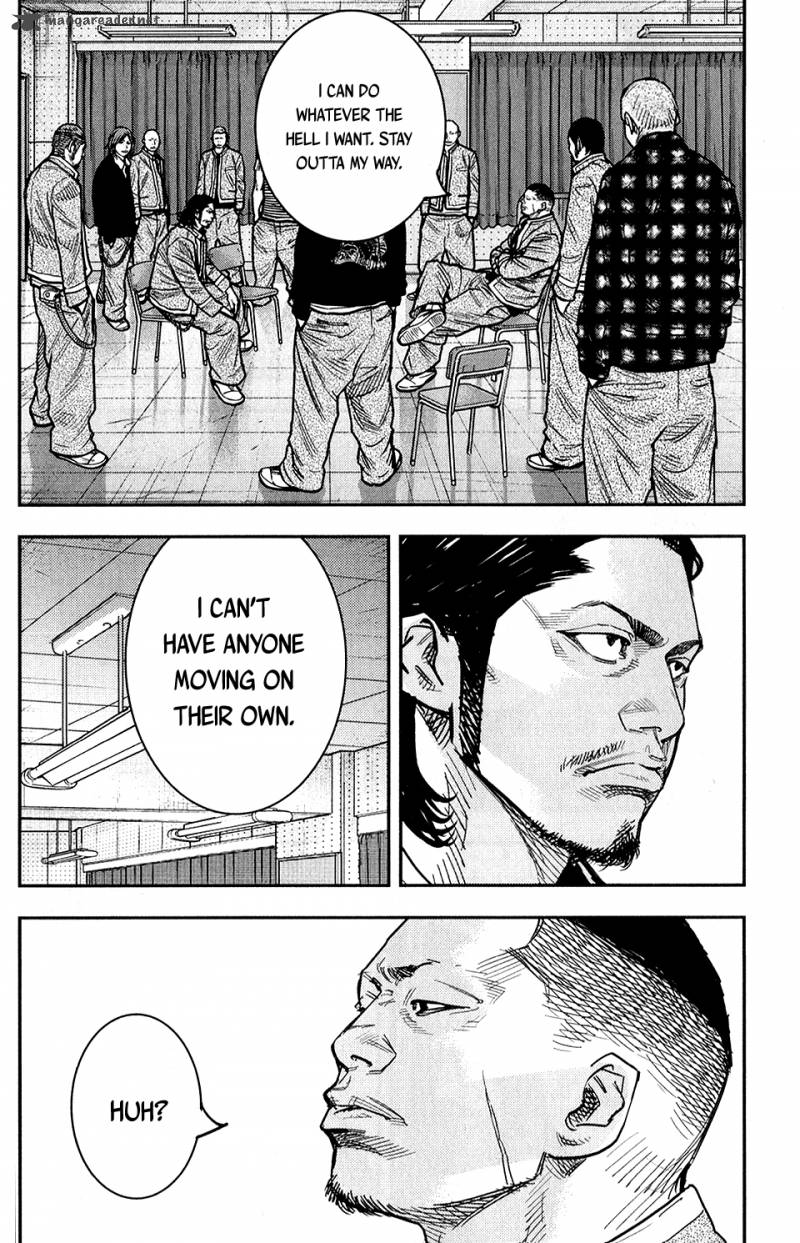 Crows Zero II Suzuran X Houen 15 25