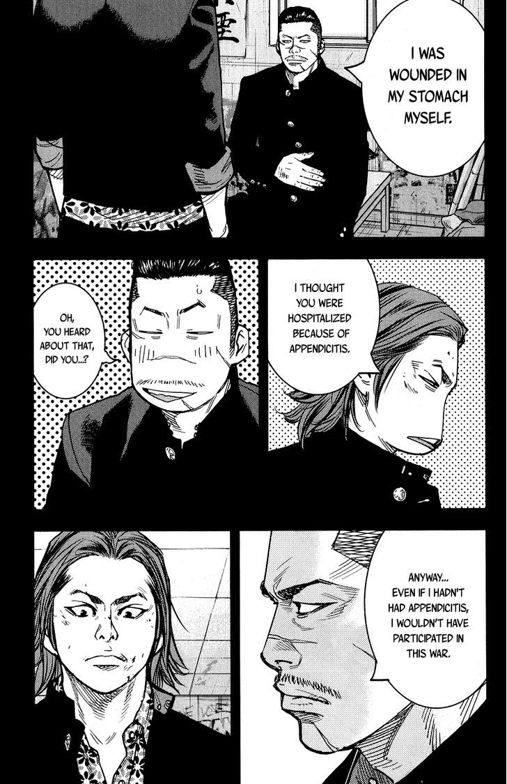 Crows Zero II Suzuran X Houen 16 10