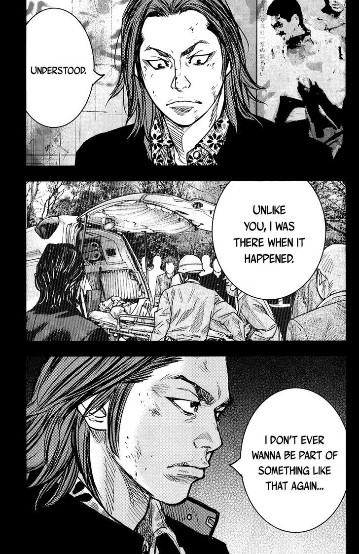 Crows Zero II Suzuran X Houen 16 12