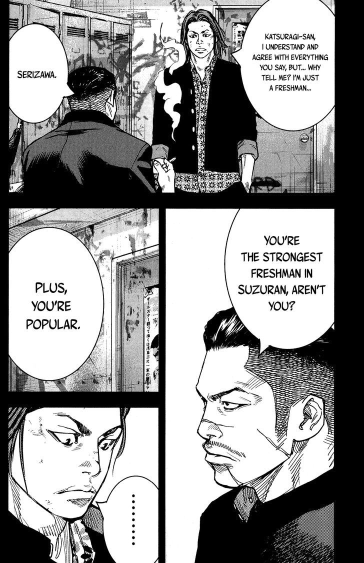 Crows Zero II Suzuran X Houen 16 13
