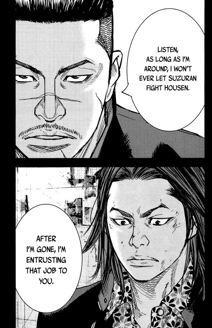 Crows Zero II Suzuran X Houen 16 14