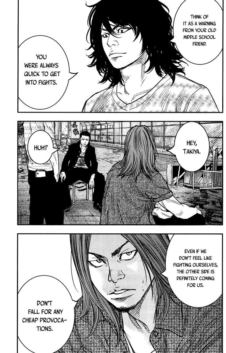 Crows Zero II Suzuran X Houen 16 16