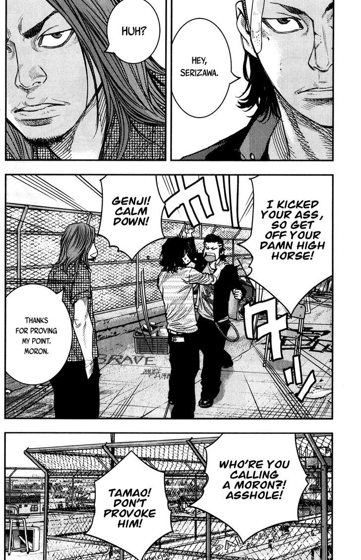 Crows Zero II Suzuran X Houen 16 17