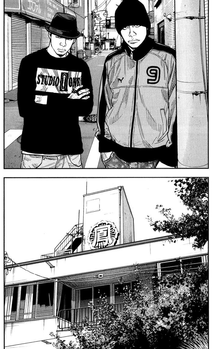 Crows Zero II Suzuran X Houen 16 21