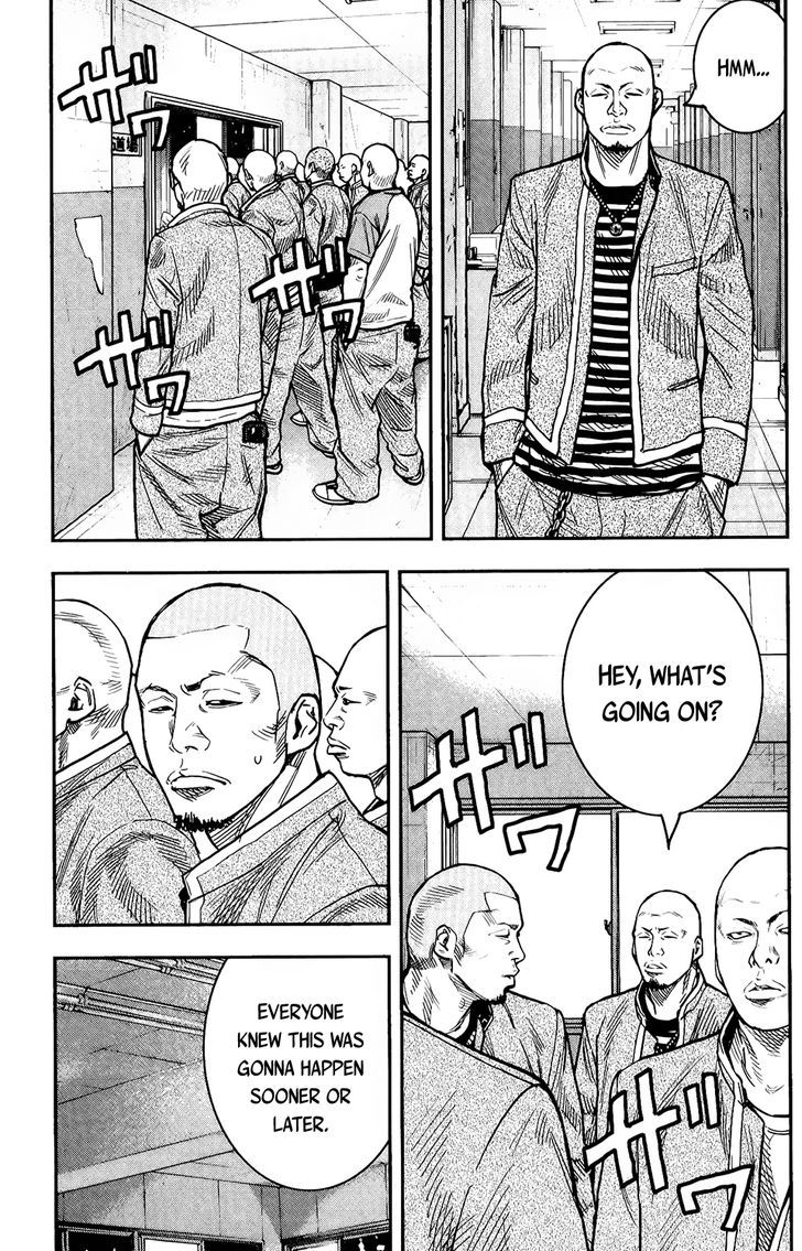 Crows Zero II Suzuran X Houen 16 22