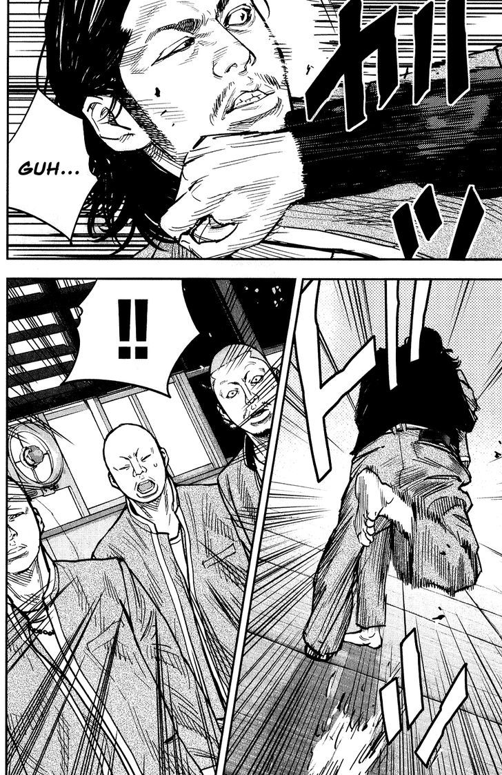 Crows Zero II Suzuran X Houen 16 27