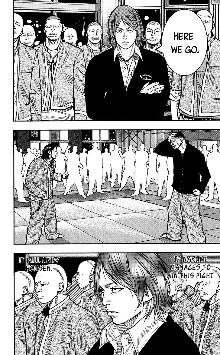 Crows Zero II Suzuran X Houen 16 30