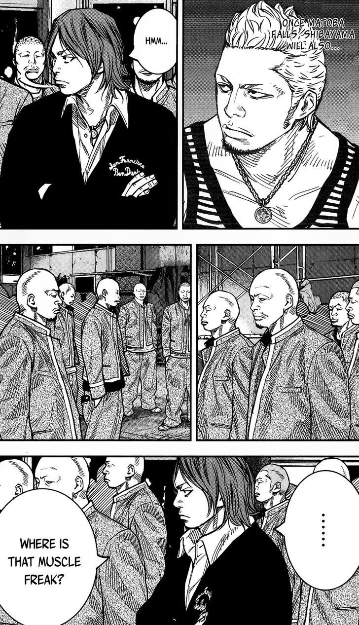 Crows Zero II Suzuran X Houen 16 31