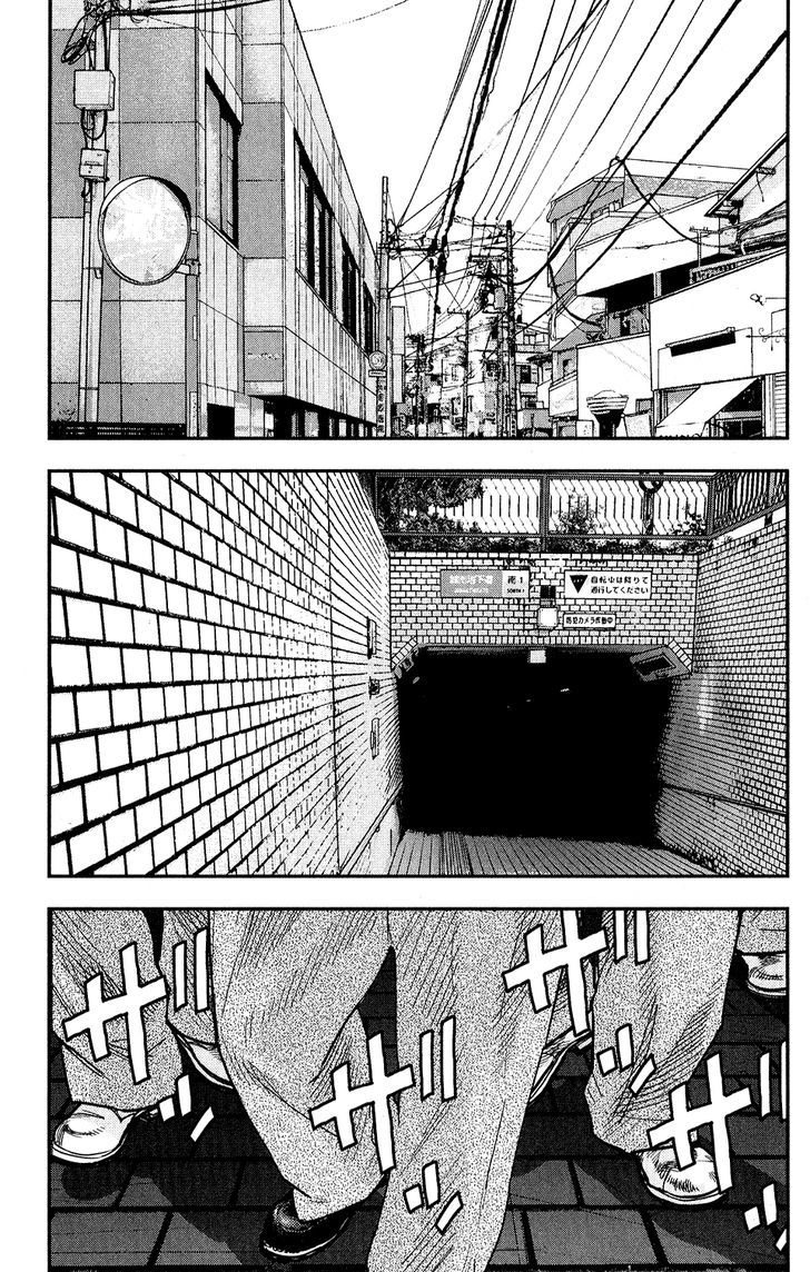 Crows Zero II Suzuran X Houen 16 32