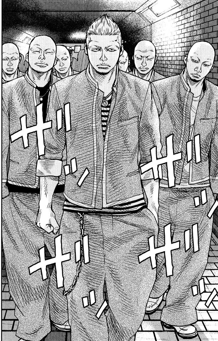 Crows Zero II Suzuran X Houen 16 33