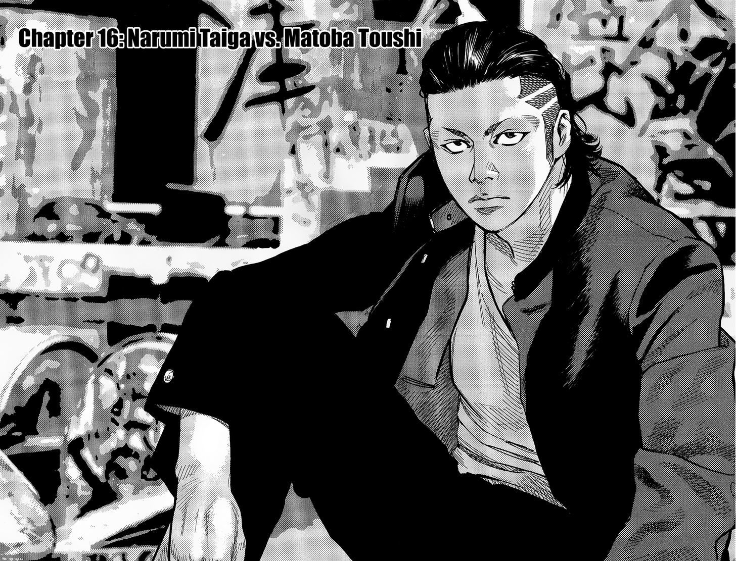 Crows Zero II Suzuran X Houen 16 4