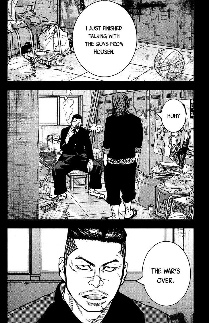 Crows Zero II Suzuran X Houen 16 5
