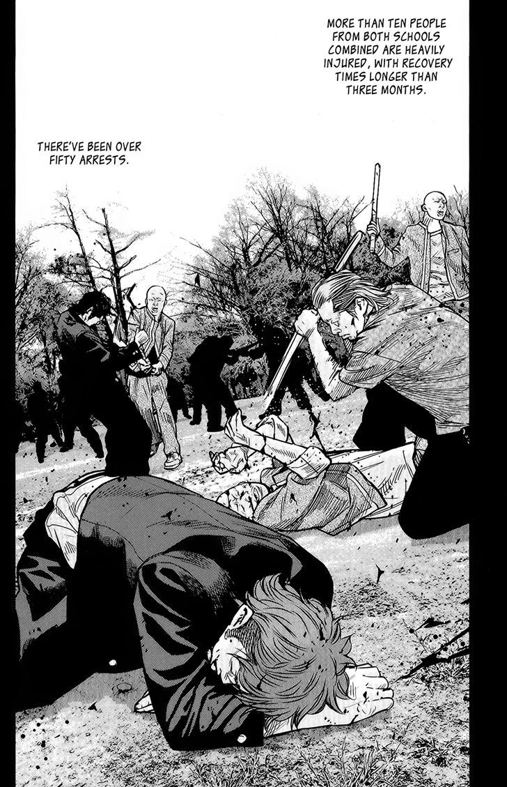 Crows Zero II Suzuran X Houen 16 7
