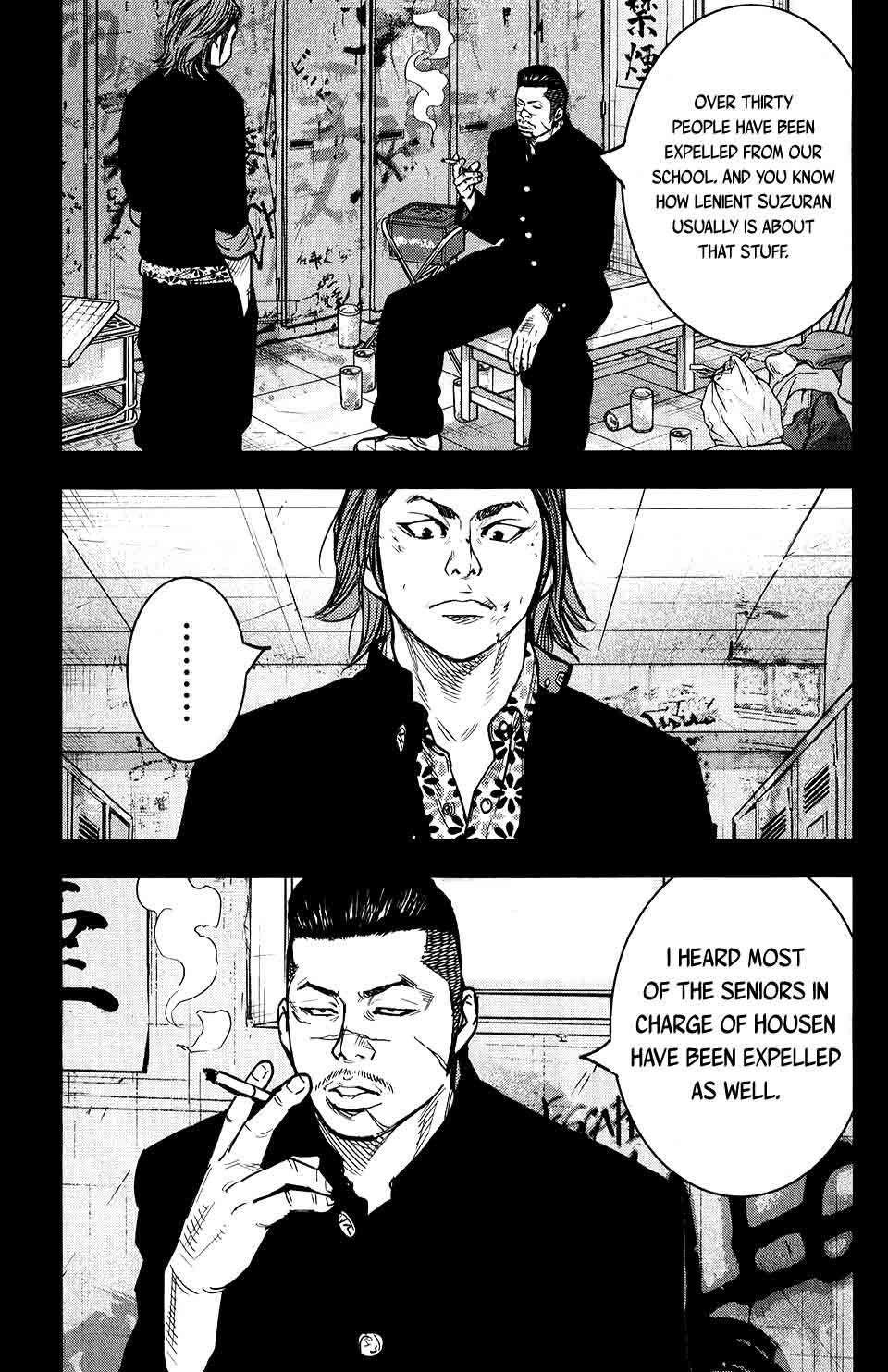 Crows Zero II Suzuran X Houen 16 8