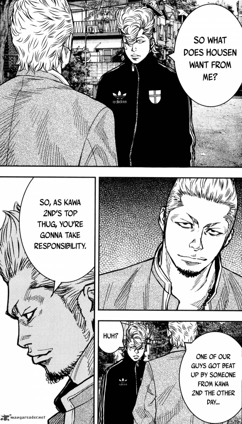 Crows Zero II Suzuran X Houen 18 15