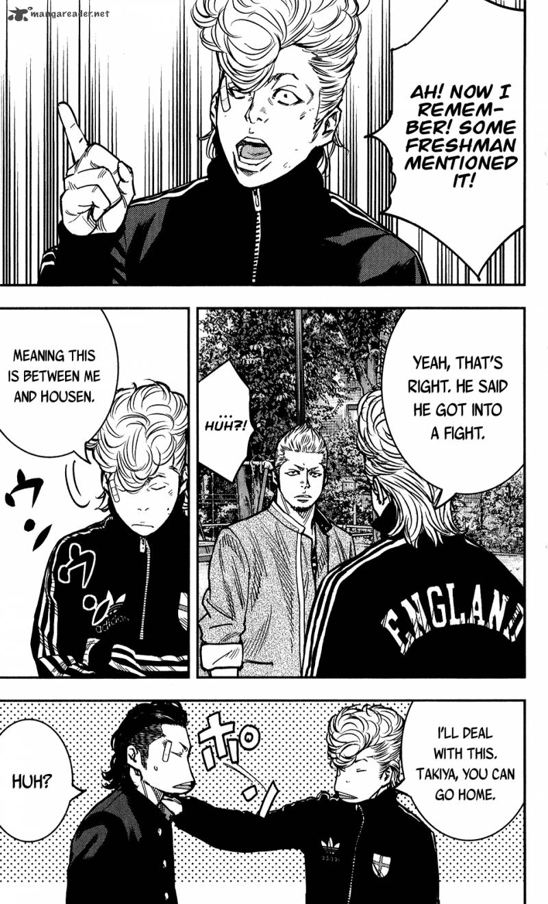 Crows Zero II Suzuran X Houen 18 19