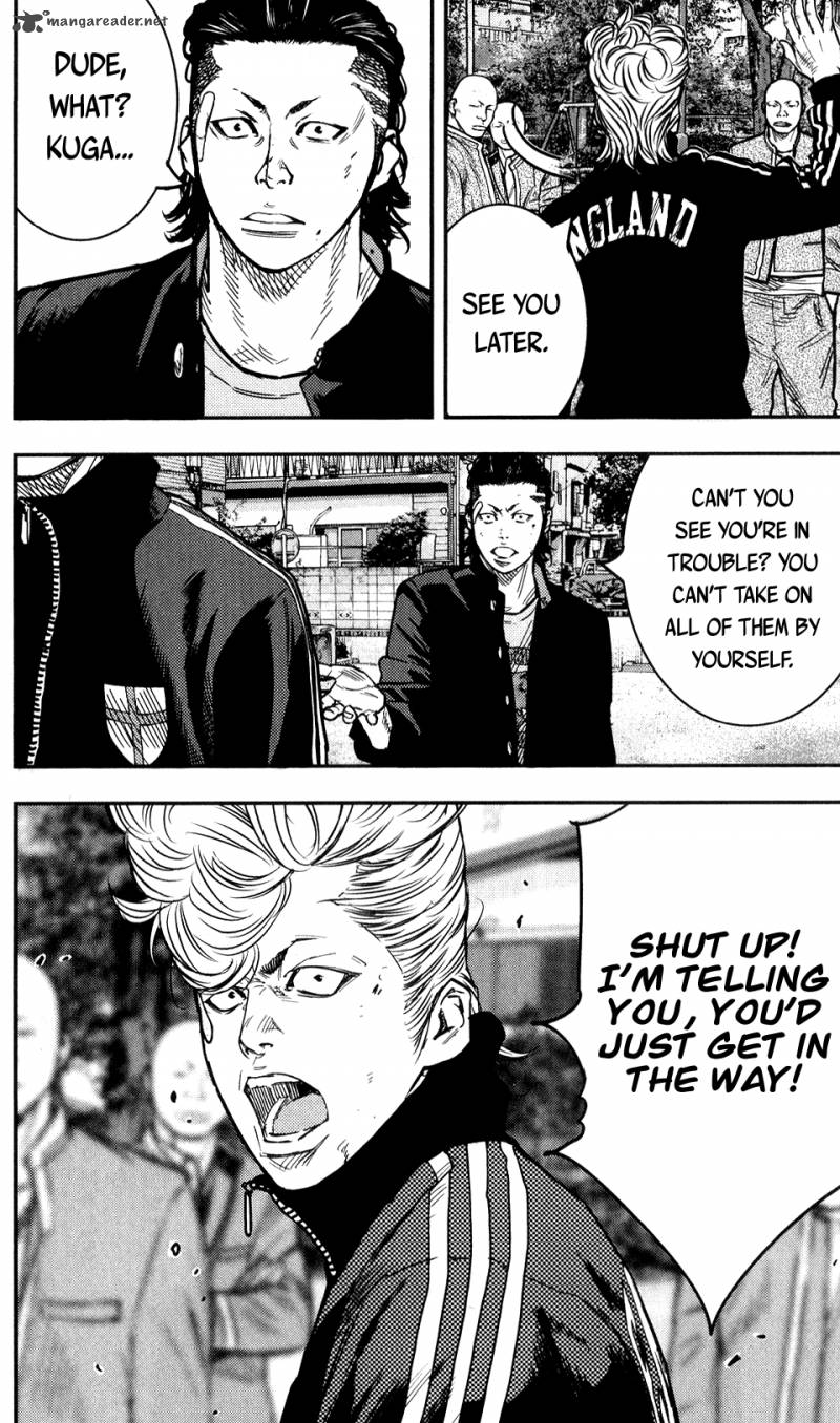 Crows Zero II Suzuran X Houen 18 20