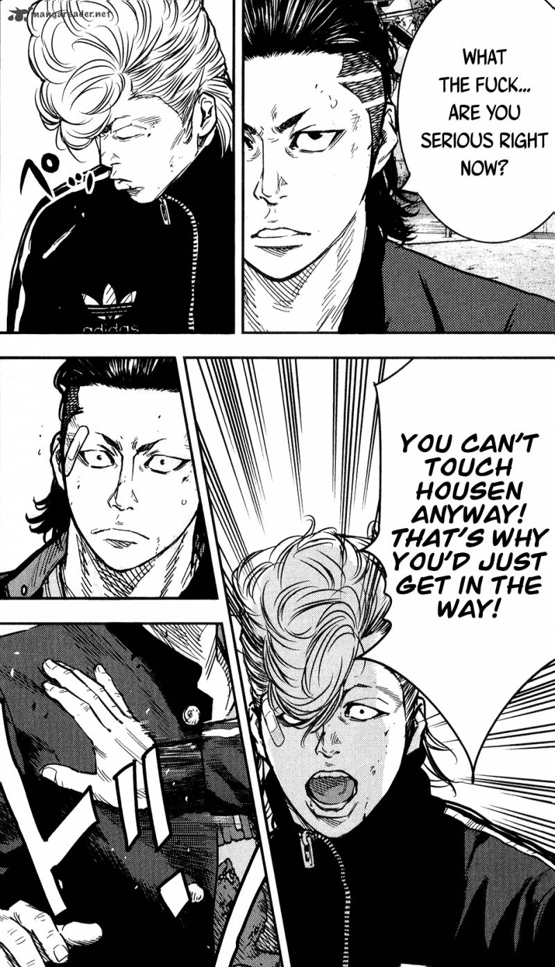 Crows Zero II Suzuran X Houen 18 22