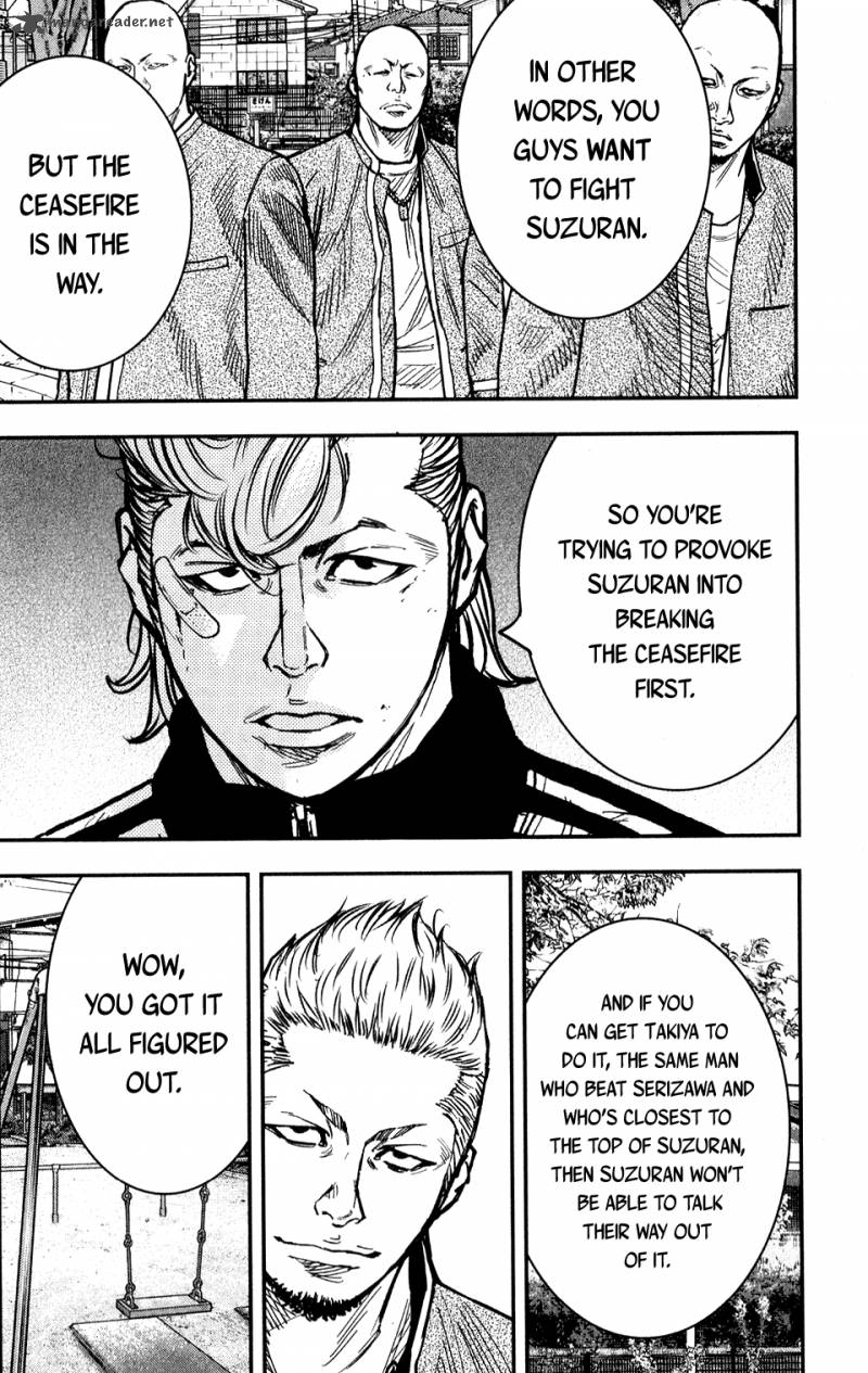 Crows Zero II Suzuran X Houen 18 30