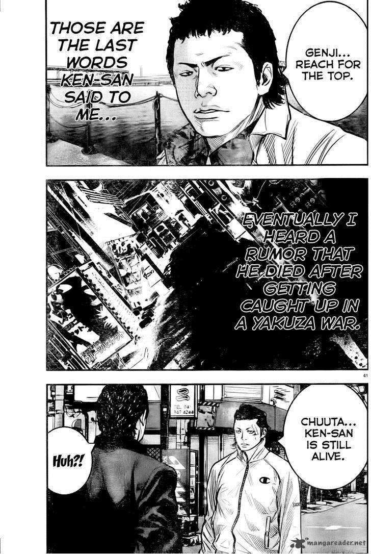 Crows Zero II Suzuran X Houen 2 42