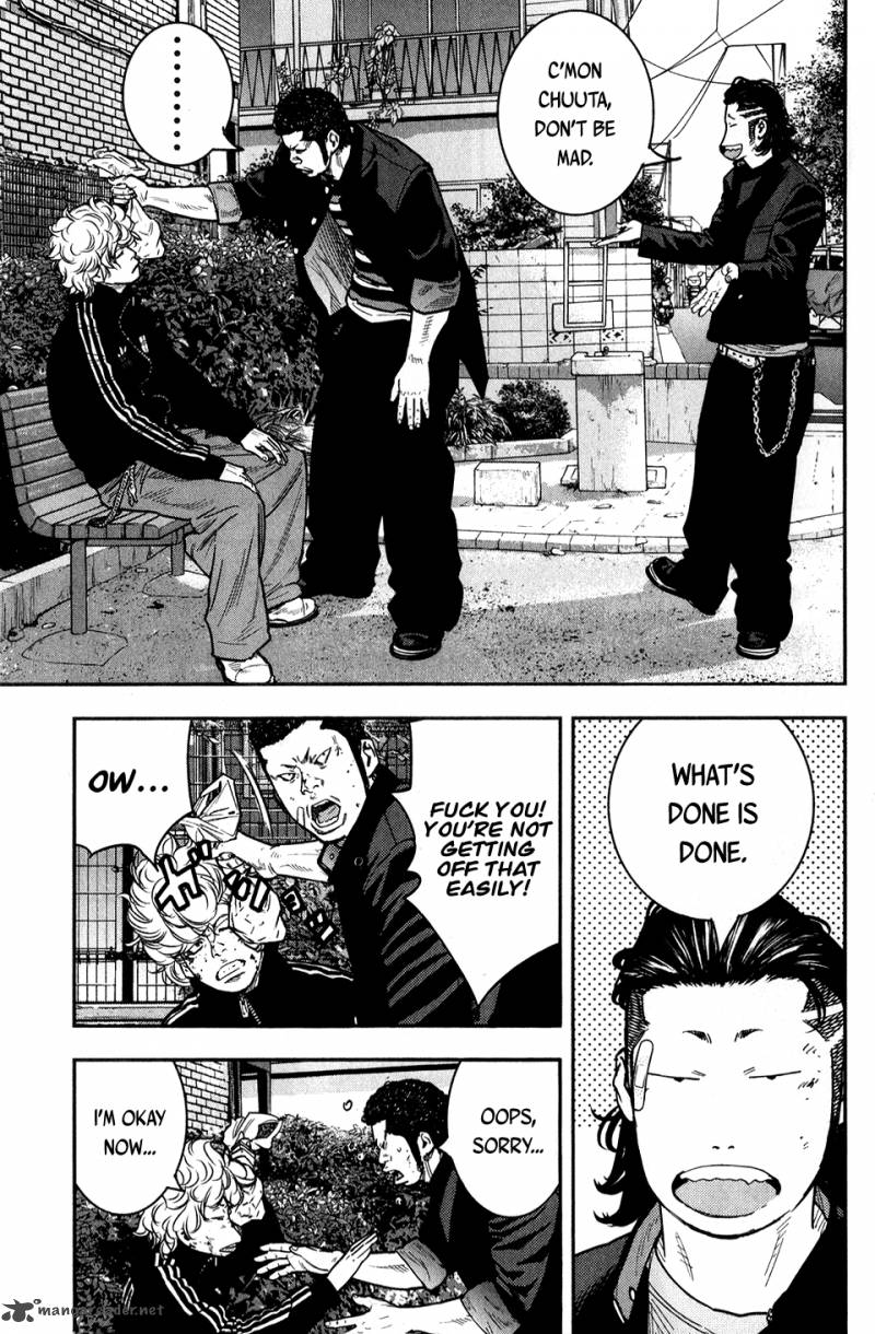 Crows Zero II Suzuran X Houen 20 32