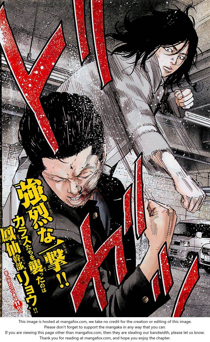 Crows Zero II Suzuran X Houen 23 12