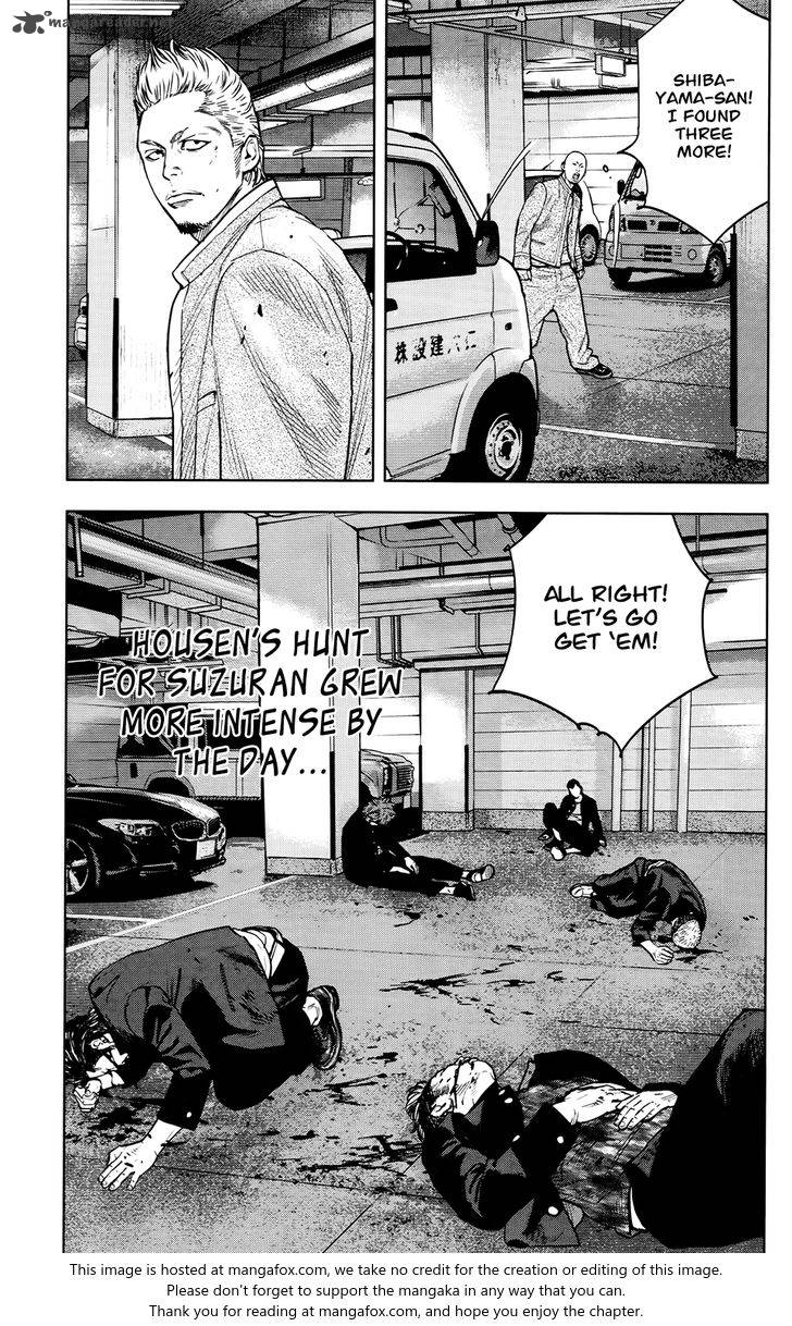 Crows Zero II Suzuran X Houen 23 18