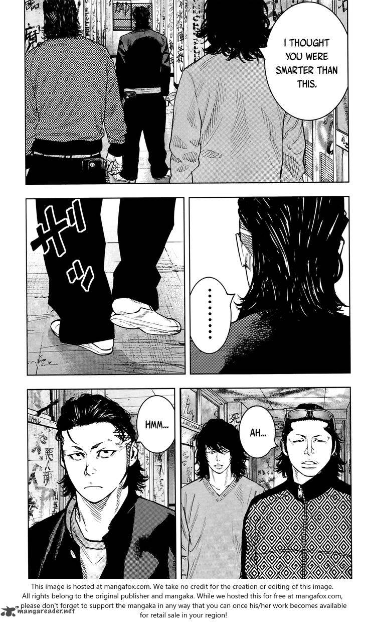 Crows Zero II Suzuran X Houen 23 26