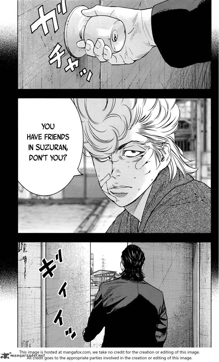 Crows Zero II Suzuran X Houen 23 32