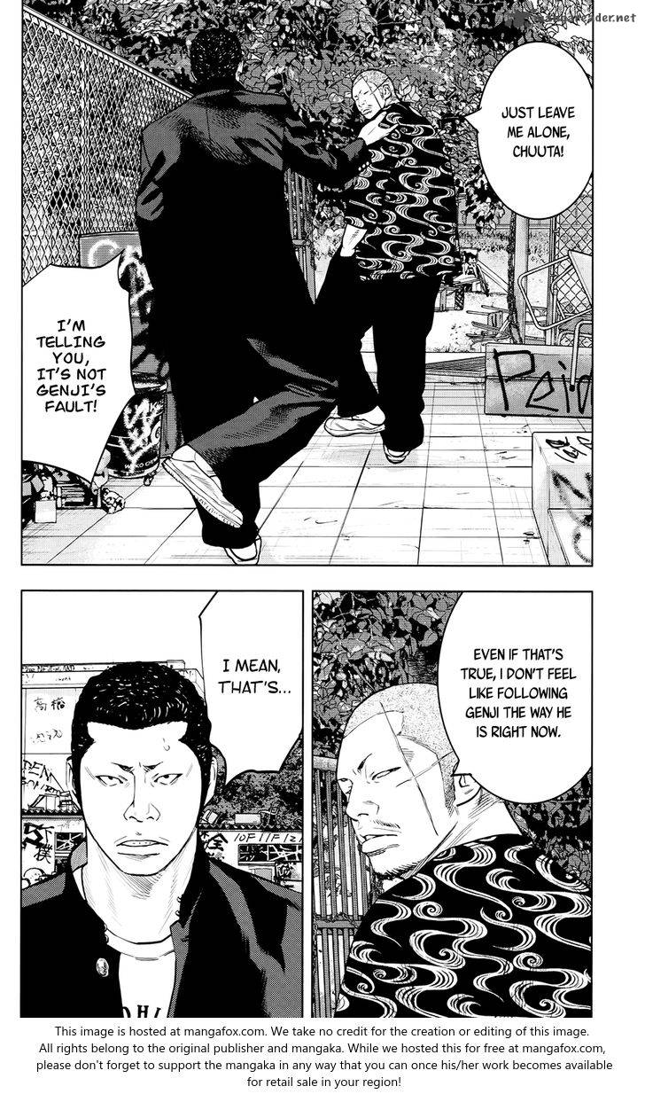 Crows Zero II Suzuran X Houen 23 37
