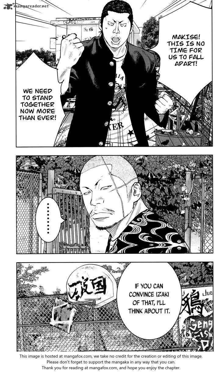 Crows Zero II Suzuran X Houen 23 38