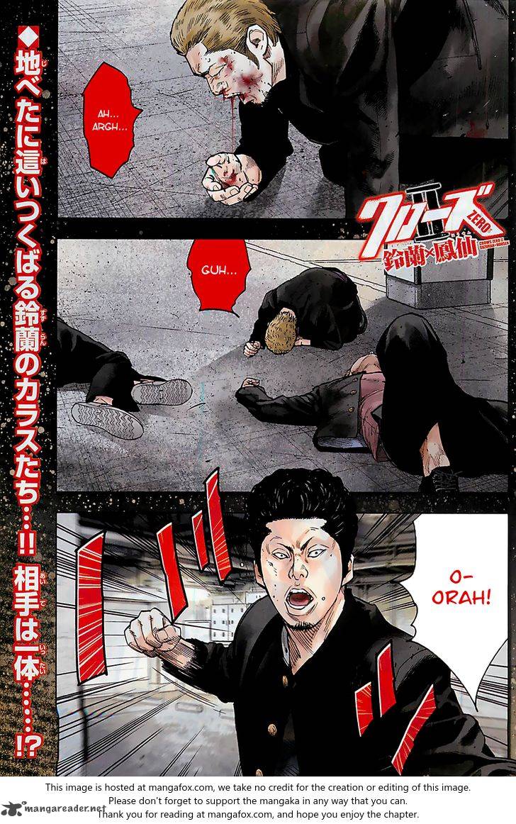 Crows Zero II Suzuran X Houen 23 8