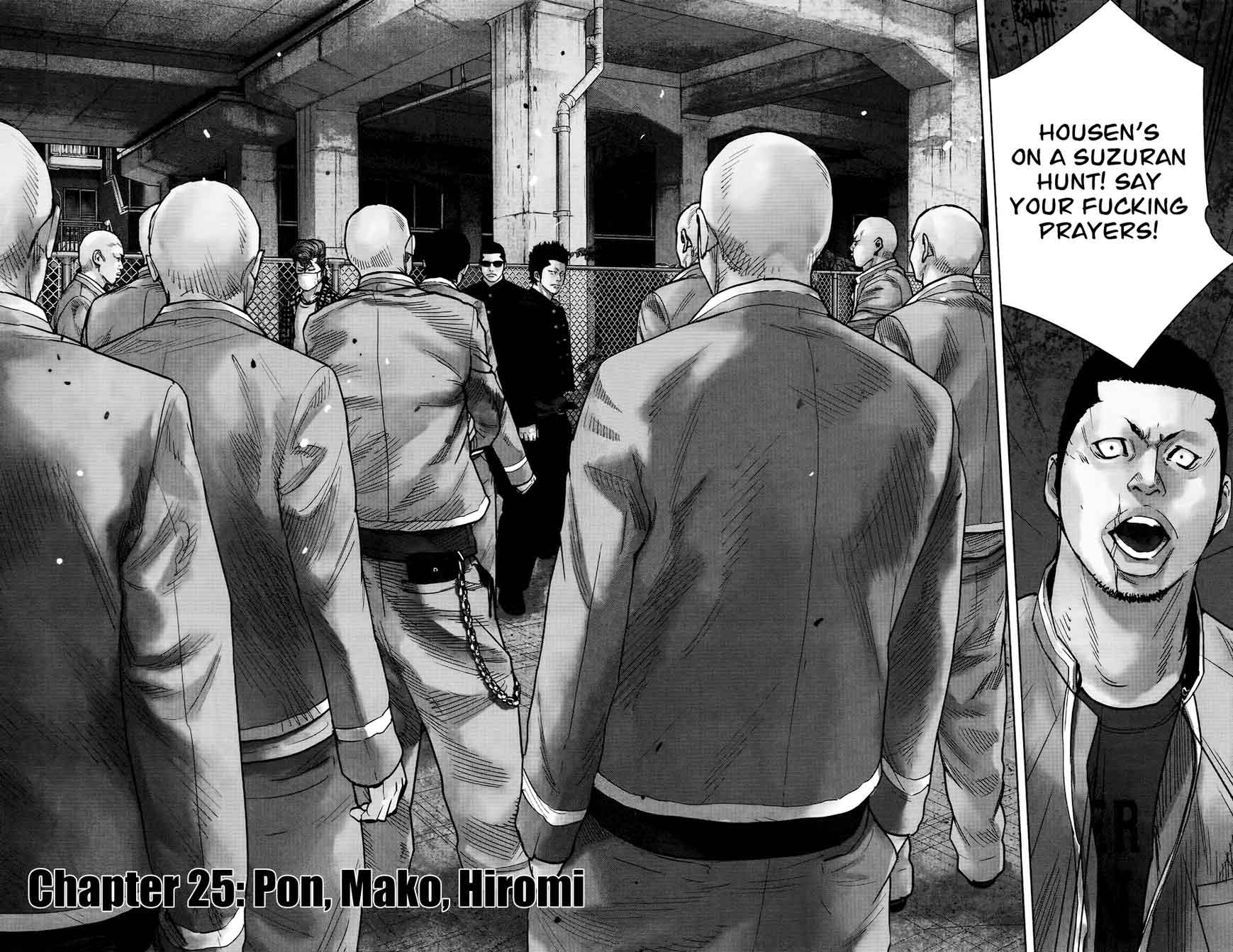 Crows Zero II Suzuran X Houen 25 2