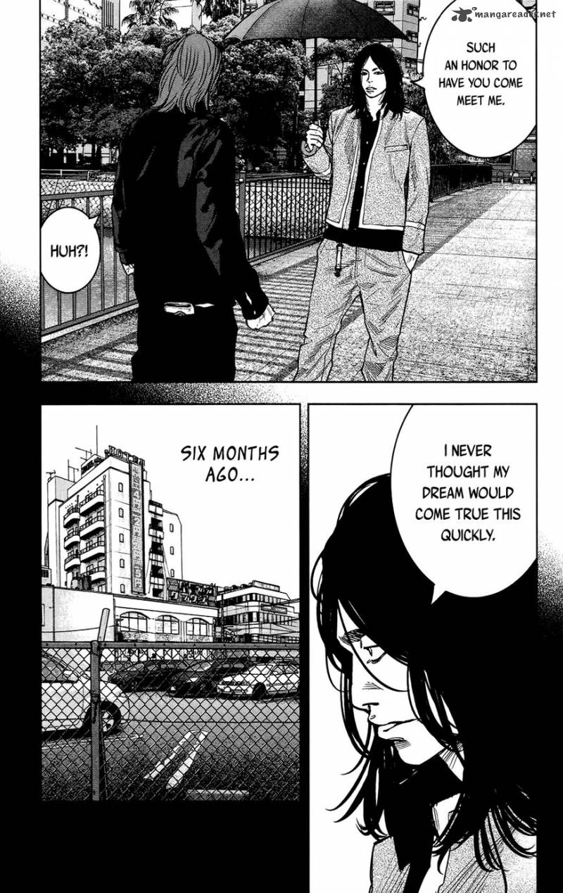 Crows Zero II Suzuran X Houen 27 18