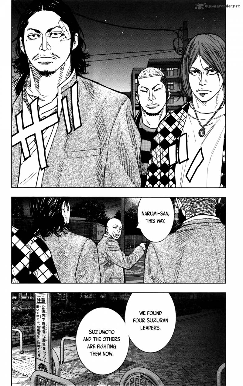 Crows Zero II Suzuran X Houen 29 7