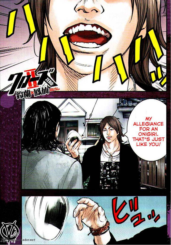 Crows Zero II Suzuran X Houen 3 2