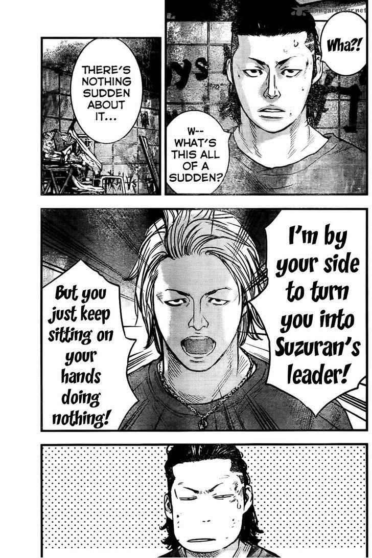 Crows Zero II Suzuran X Houen 3 22