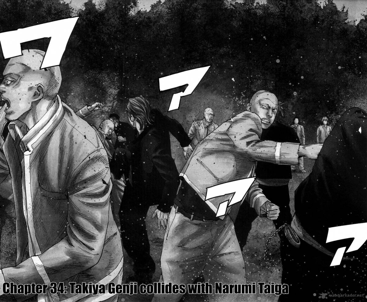 Crows Zero II Suzuran X Houen 34 3