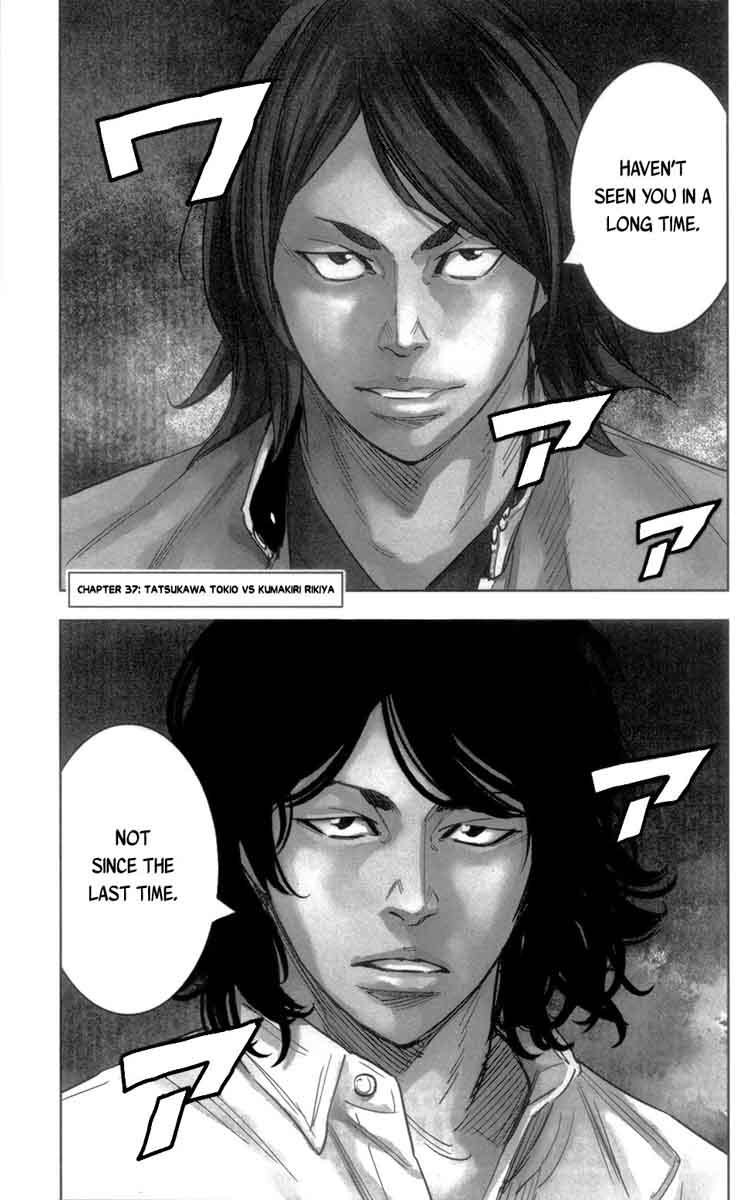 Crows Zero II Suzuran X Houen 37 1