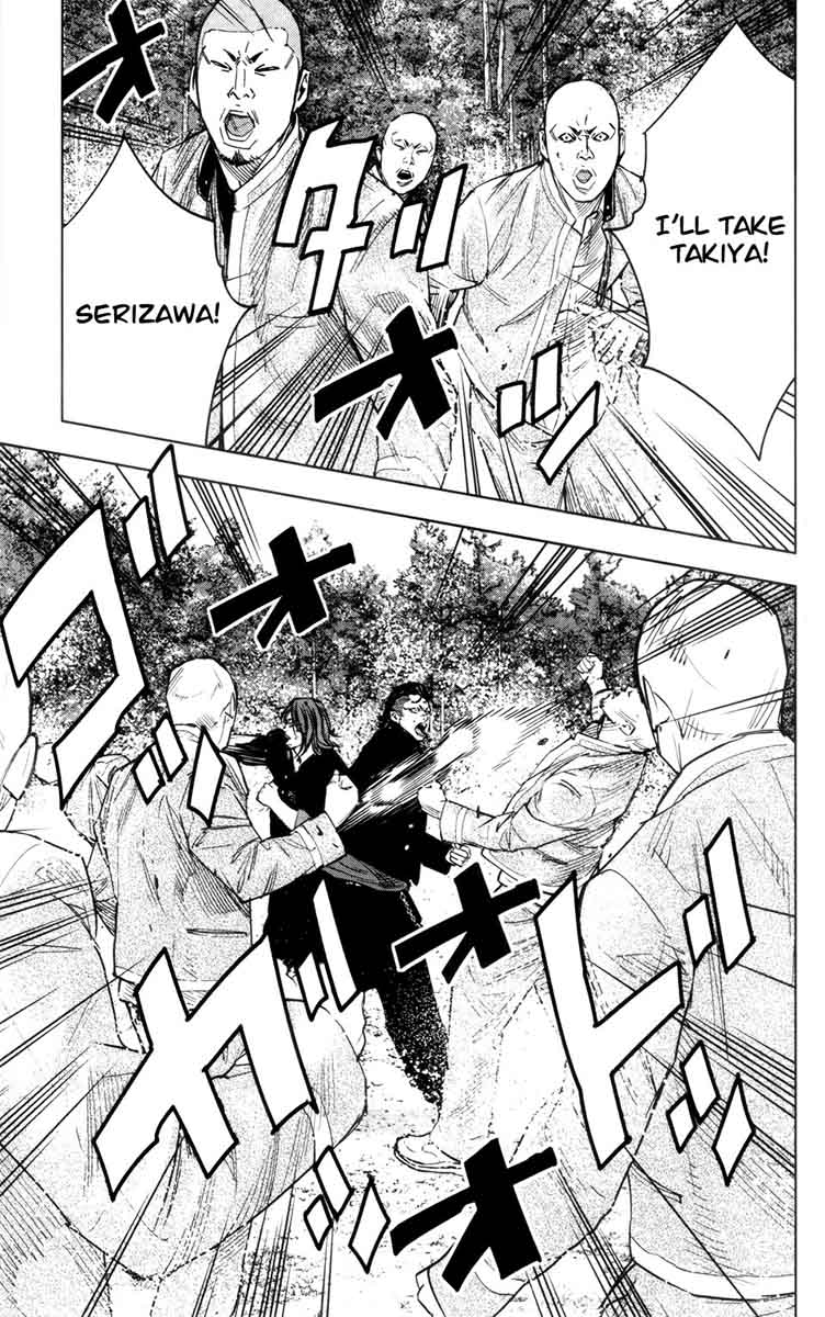 Crows Zero II Suzuran X Houen 37 18